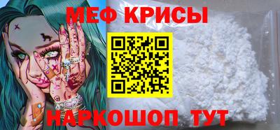 прущие грибы Волжск
