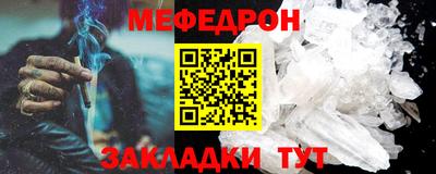 кокаин колумбия Волгодонск