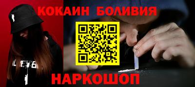прущие грибы Волжск