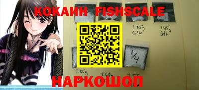мефедрон Волжский