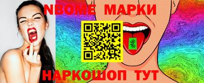 кокаин колумбия Волгодонск