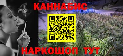 мефедрон Волжский