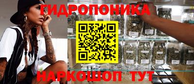 кокаин колумбия Волгодонск