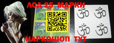 мефедрон Волжский