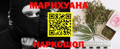 прущие грибы Волжск