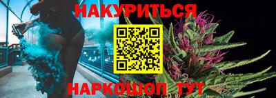 кокаин колумбия Волгодонск