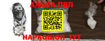 кокаин колумбия Волгодонск