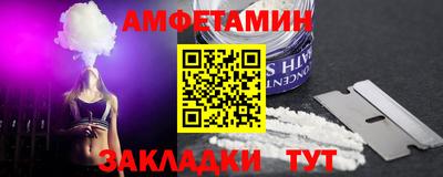 кокаин колумбия Волгодонск
