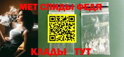 прущие грибы Волжск