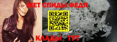 прущие грибы Волжск