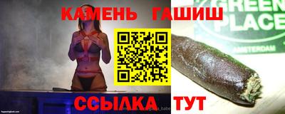 кокаин колумбия Волгодонск
