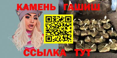 мефедрон Волжский