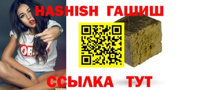 кокаин колумбия Волгодонск
