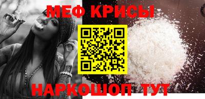 кокаин колумбия Волгодонск