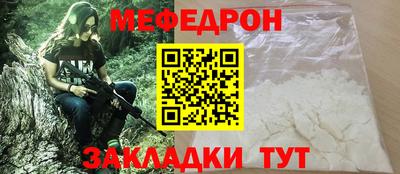кокаин колумбия Волгодонск
