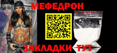 кокаин колумбия Волгодонск