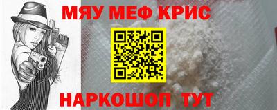 кокаин колумбия Волгодонск